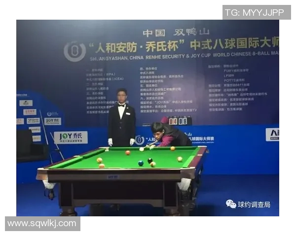 邱炮谋与杨帆精彩对决视频回顾分析引发热议与讨论