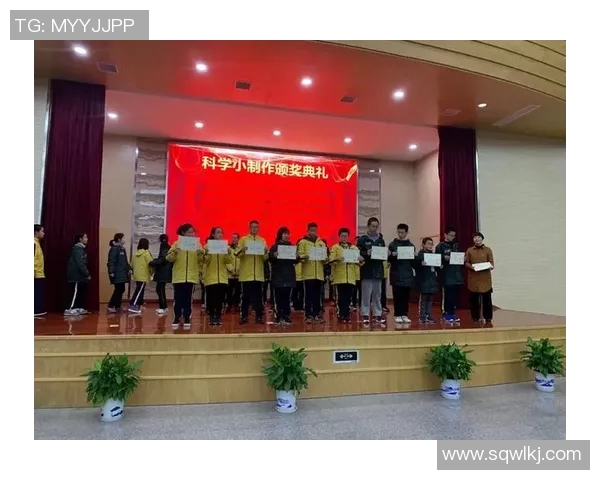 遂昌县育才足球比赛直播精彩瞬间回顾与赛程安排详解