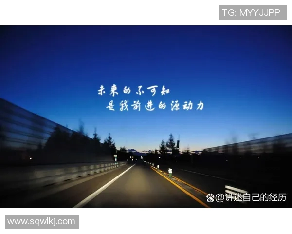 苏玲的成长之路：从平凡到卓越的奋斗故事与人生启示