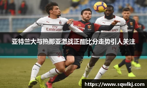 emc易倍手机网页版登录