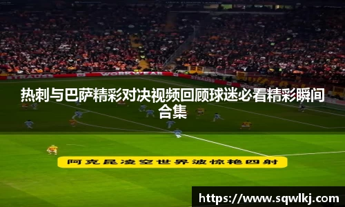 emc易倍官网入口