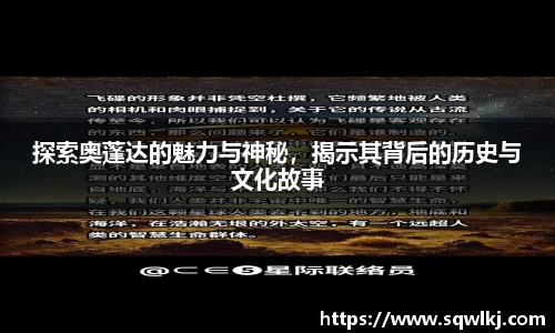 emc易倍手机网页版登录