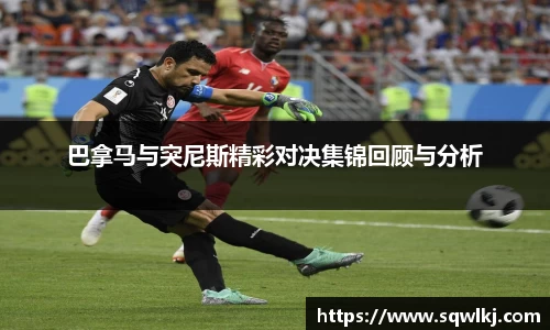 emc易倍手机网页版登录