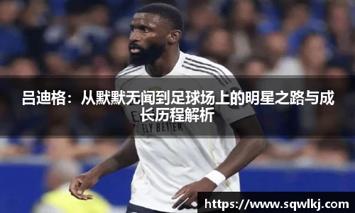 emc易倍最新地址