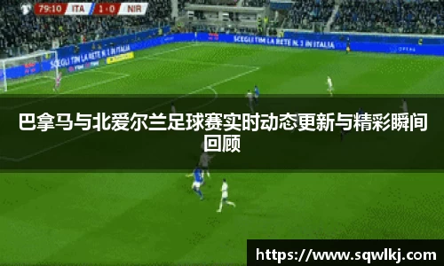 emc易倍官网入口