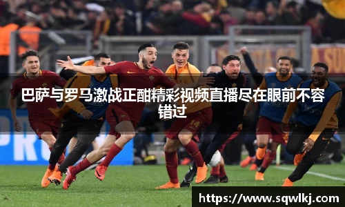 emc易倍官网入口