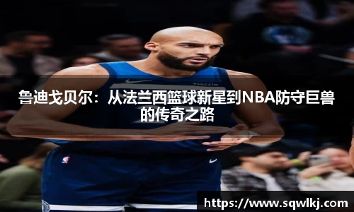 emc易倍官网入口