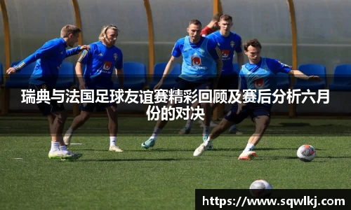 emc易倍手机网页版登录