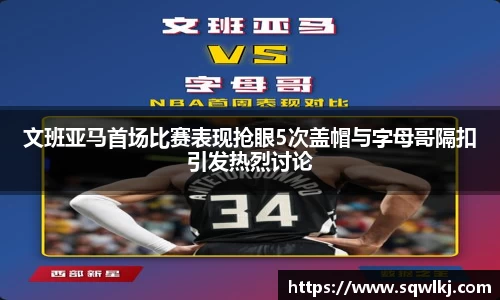 emc易倍手机网页版登录