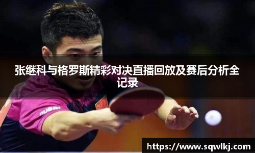 emc易倍最新地址