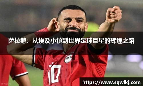 emc易倍最新地址