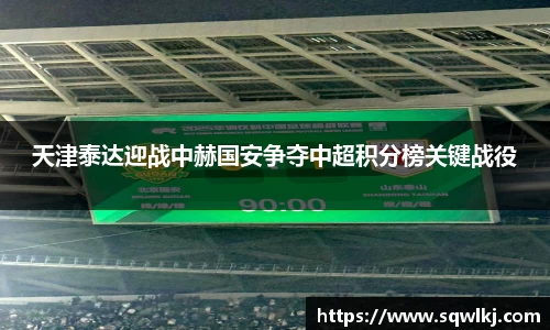 emc易倍官网入口