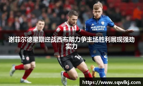 emc易倍官网入口