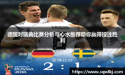 emc易倍官网入口